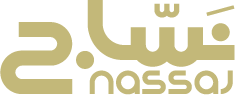 Nassaj