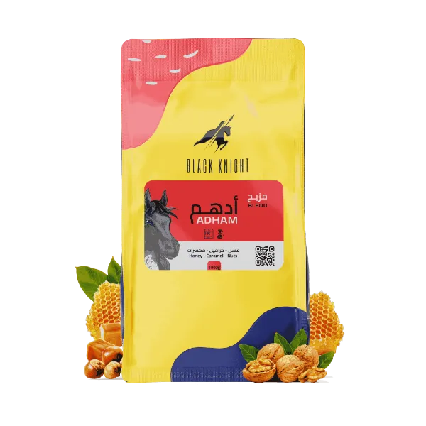 ‫قهوة الفارس الأسود مزيج أدهم‬