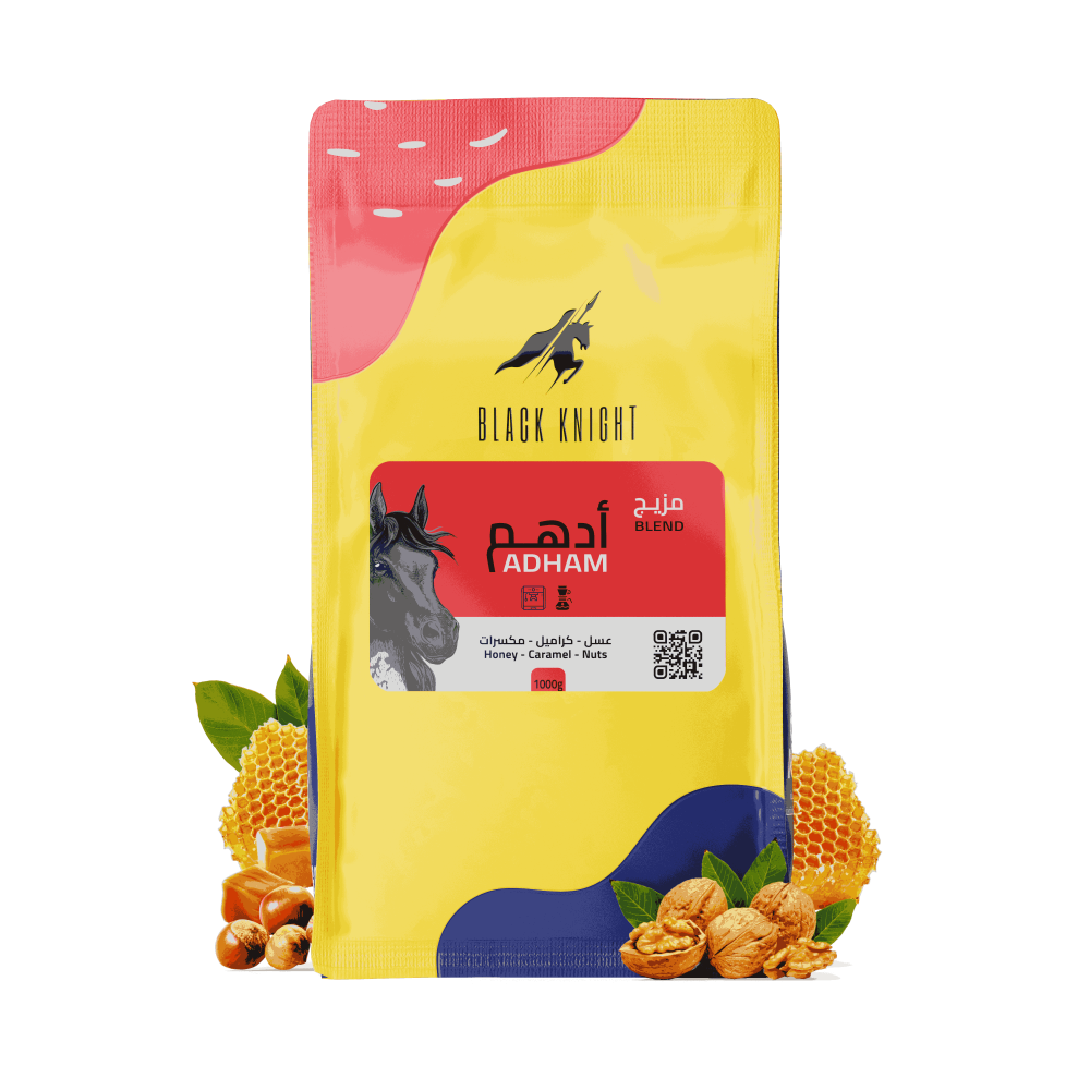 قهوة مختصة فاخرة